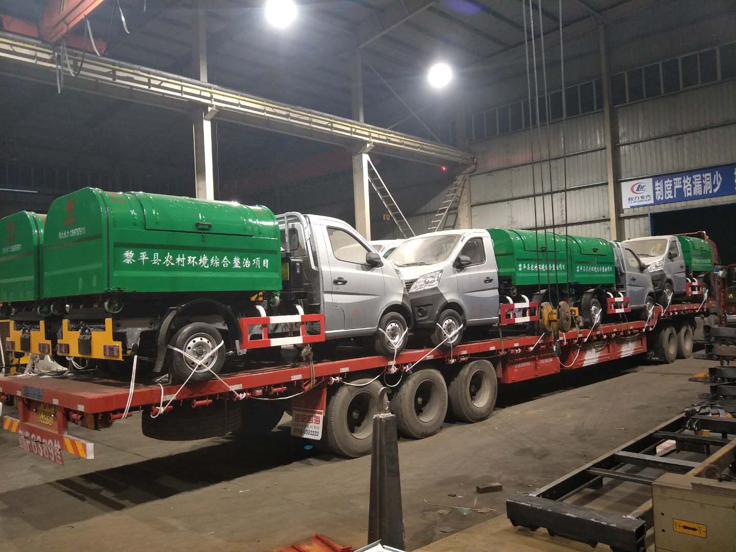 貴州省黎平縣勾臂垃圾車開始大批量交貨