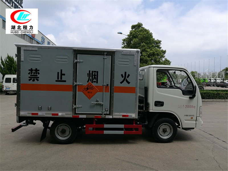 躍進3.3米爆破器材運輸車【一類 藍牌】