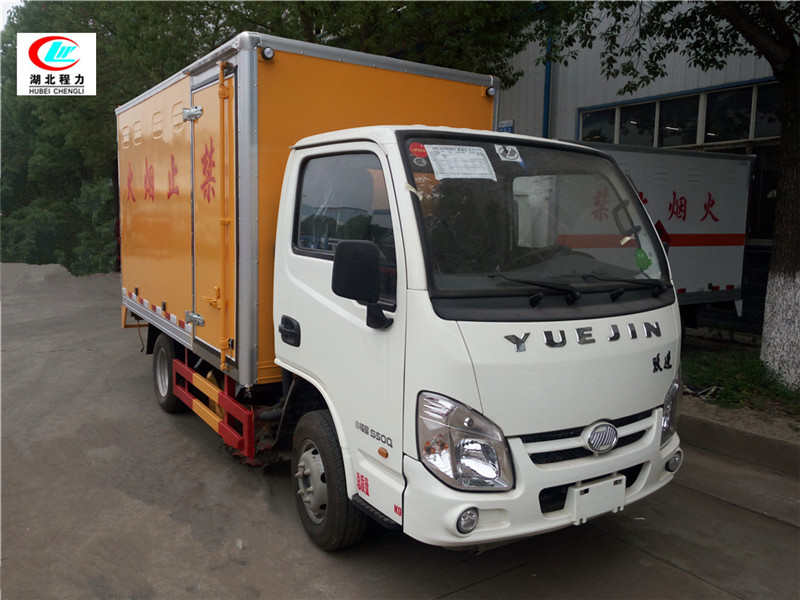 躍進(jìn)3.3米易燃?xì)怏w廂式運(yùn)輸車【二類 藍(lán)牌】