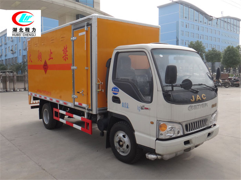 江淮帥鈴4.1米爆破器材運(yùn)輸車【一類】