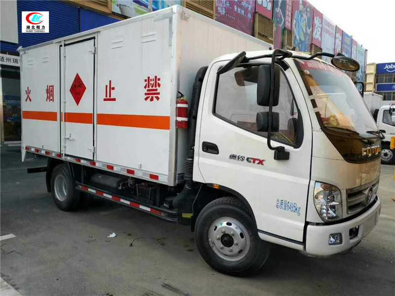 福田奧鈴5.1米易燃?xì)怏w廂式運(yùn)輸車【二類】