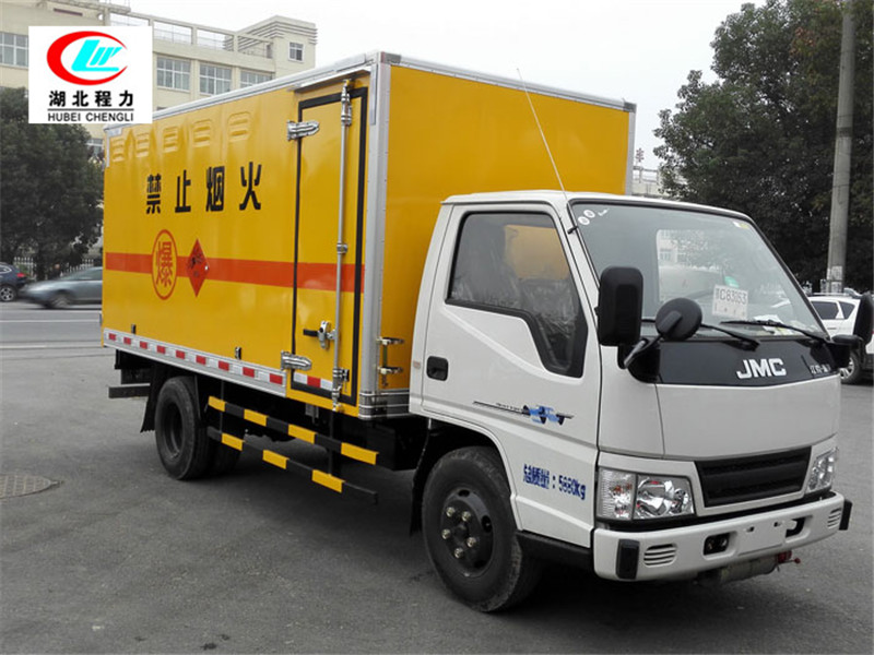 江鈴4.2米雜項危險物品廂式運輸車【九類】