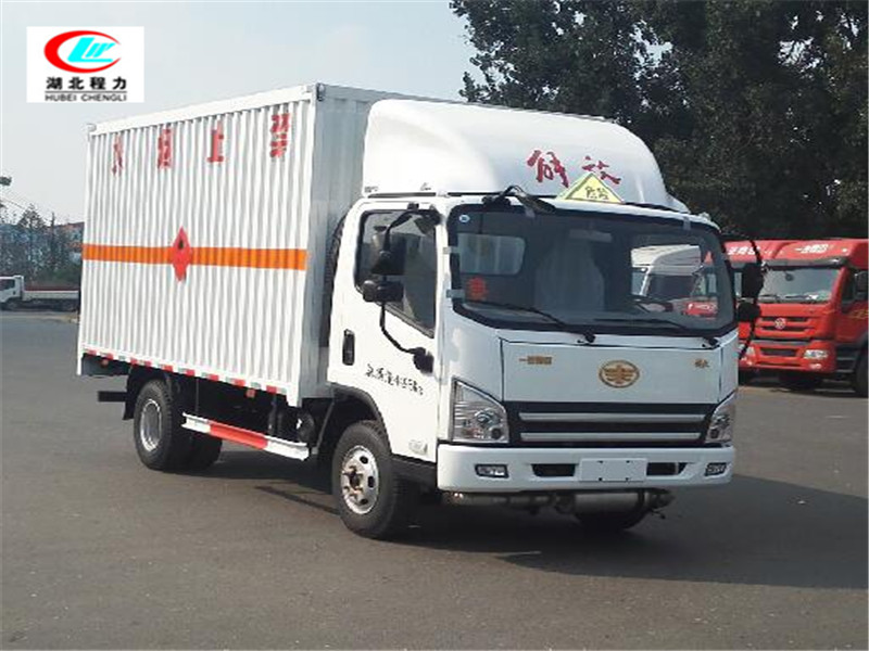 解放4.2米易燃?xì)怏w廂式運(yùn)輸車【二類 藍(lán)牌】