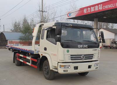 【一拖二】東風多利卡帶臥清障車