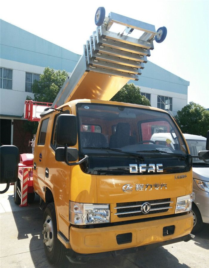 (28-33米 藍(lán)牌)東風(fēng)雙排·云梯車(chē)