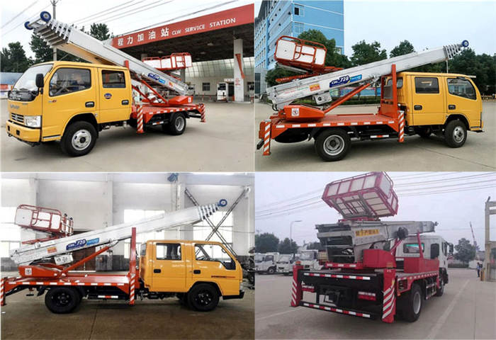 (28-33米 藍(lán)牌)東風(fēng)雙排·云梯車(chē)