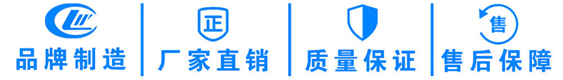 國六【7方 藍牌】東風D6 側裝壓縮垃圾車