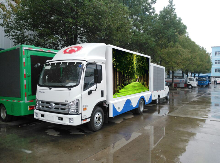 【6.8平方】福田康瑞H2 宣傳車