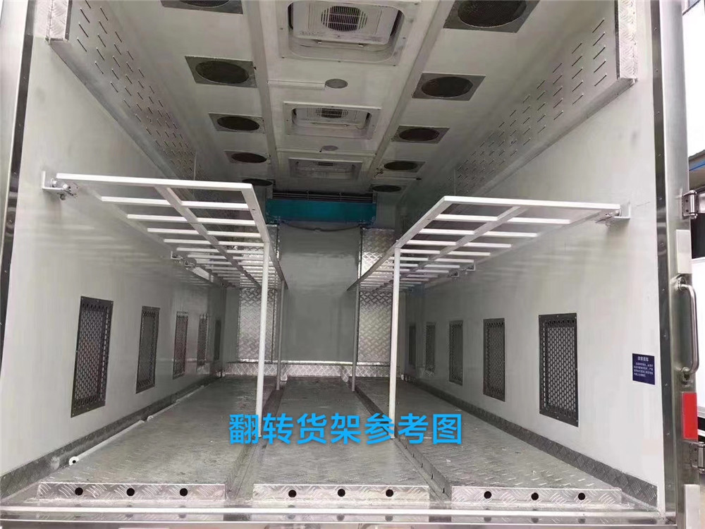 雞苗運輸車