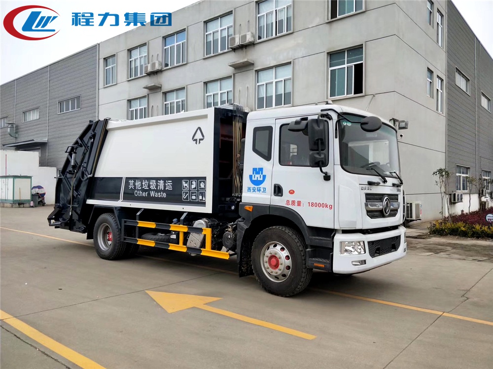 國六【12立方】東風D9 壓縮垃圾車