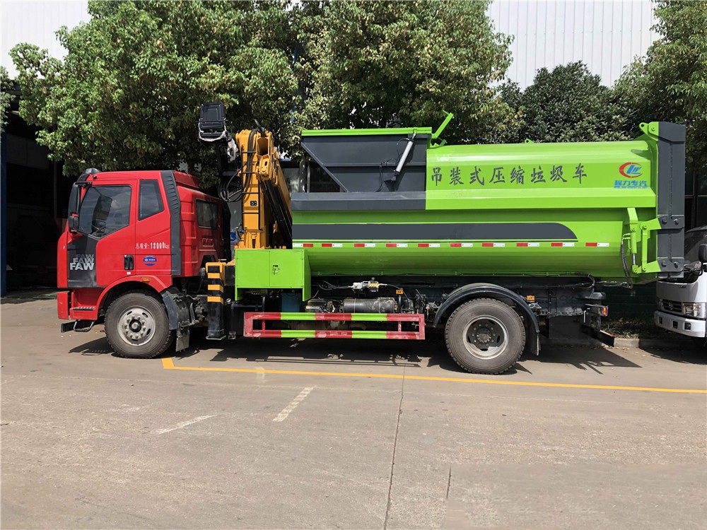 國六【12方】解放J6L 吊裝壓縮垃圾車