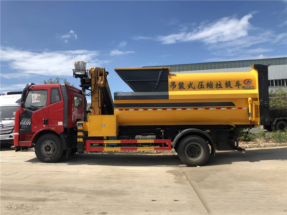 國六【12方】解放J6L 吊裝壓縮垃圾車