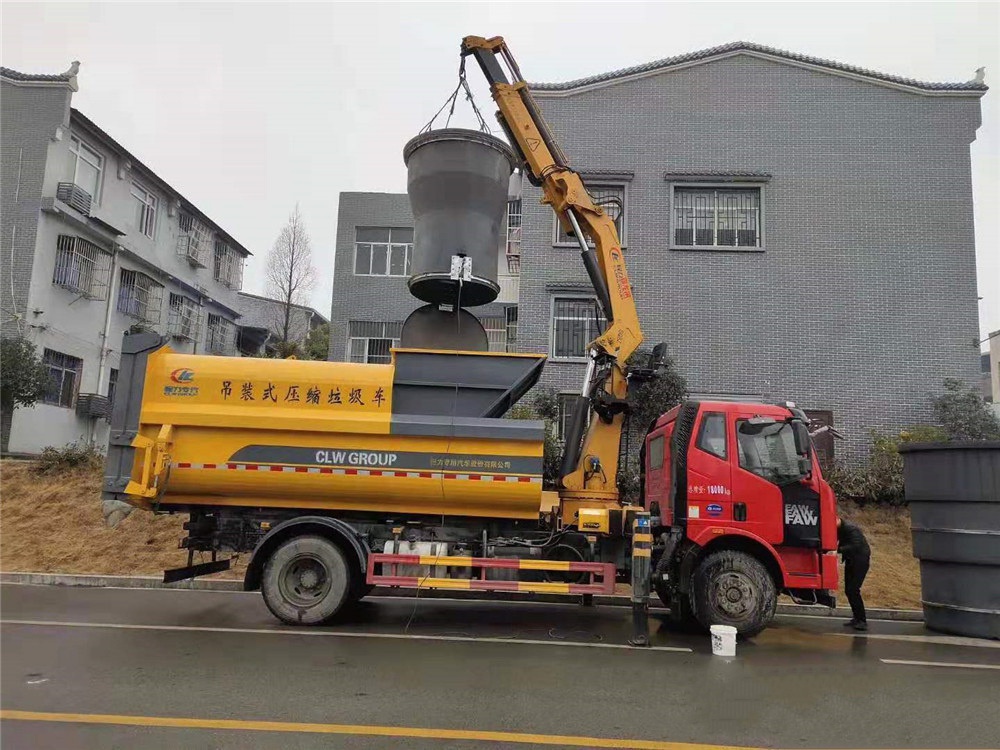 國六【12方】解放J6L 吊裝壓縮垃圾車