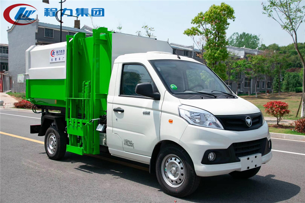 國六【3方 藍牌】福田祥菱 掛桶垃圾車