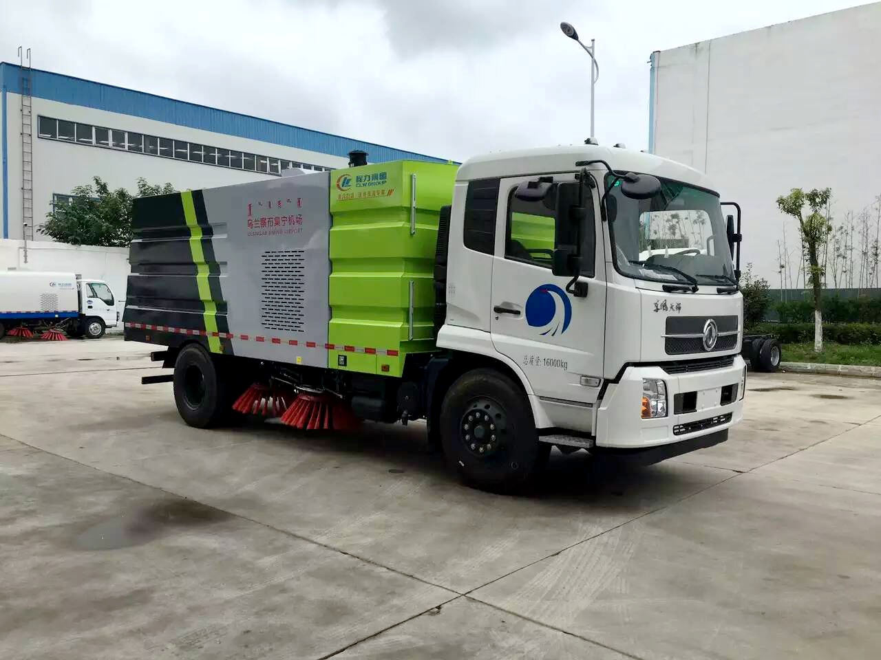 國(guó)六【4方水 8方塵】東風(fēng)天錦 掃路車