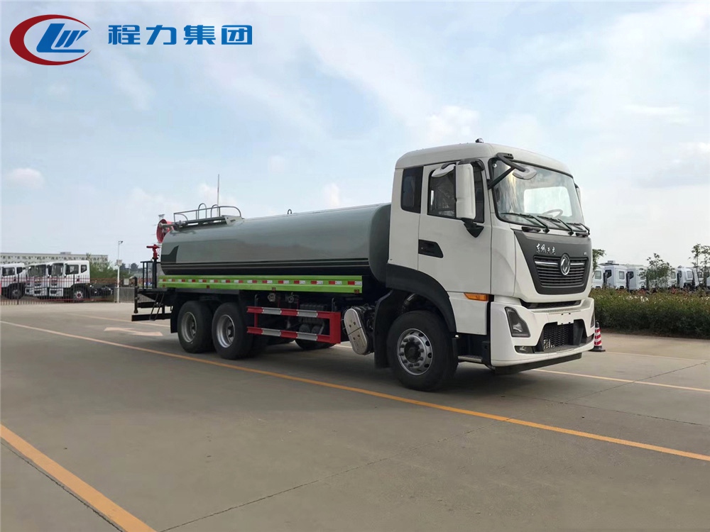 國六【18方】東風天龍后雙橋 霧炮車#30-50米