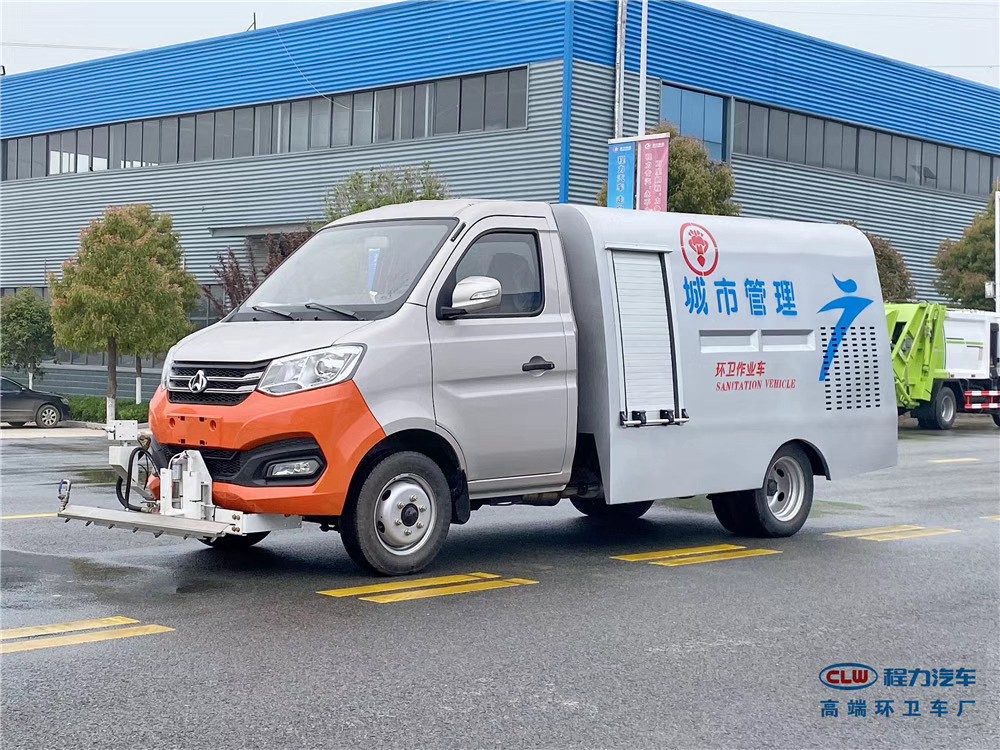 國六【1.5立方 藍(lán)牌】長安 路面清洗車