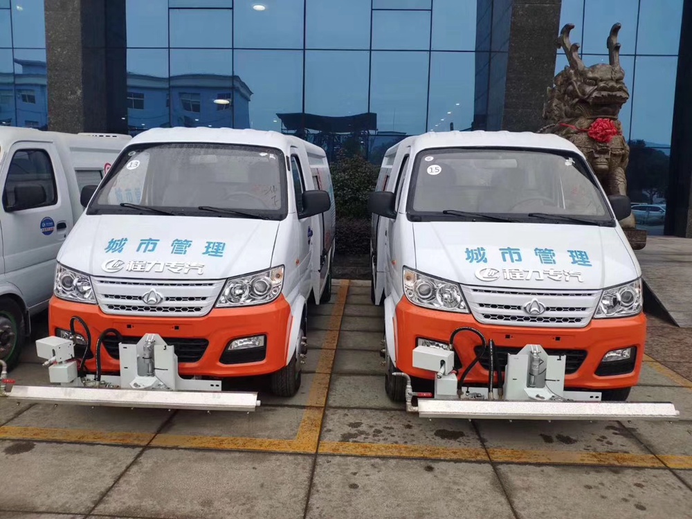 國六【1.5立方 藍(lán)牌】長安 路面清洗車