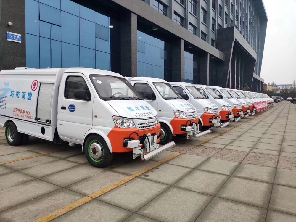 國六【1.5立方 藍(lán)牌】長安 路面清洗車