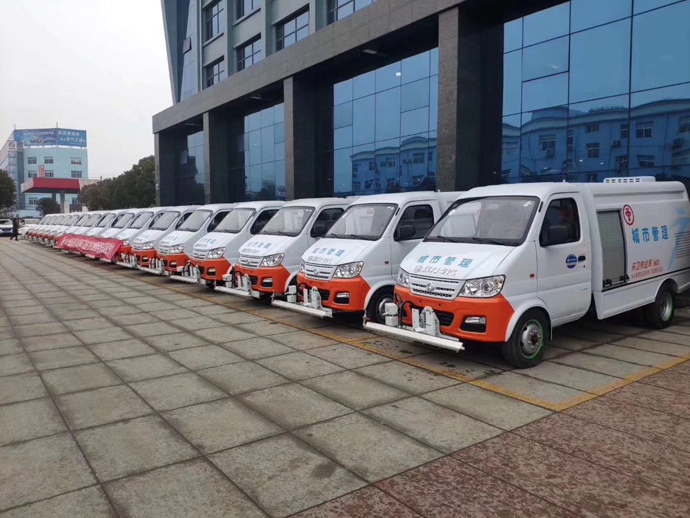 國六【1.5立方 藍(lán)牌】長安 路面清洗車